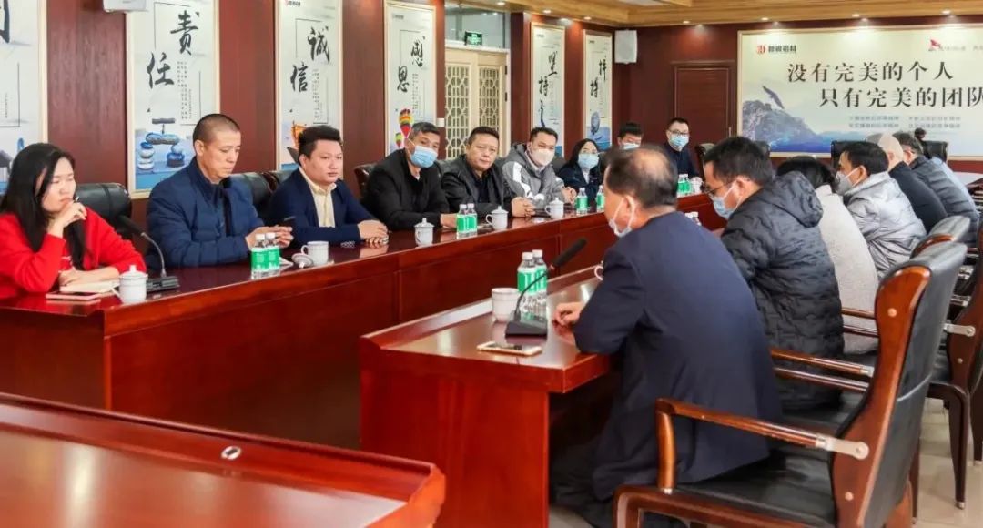 【新銀鋁材】區環保協會組織會員單位到我司參觀座談(圖4) 微信圖片_20230404104050.jpg