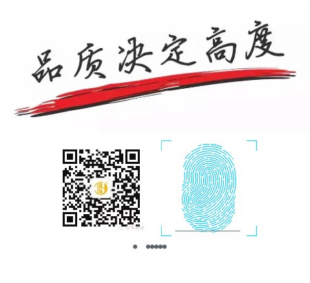 【新銀鋁材】遵守安全生產法,當好第一責任人——2022年安全生產月活動(圖8) 未標題-1_19.jpg